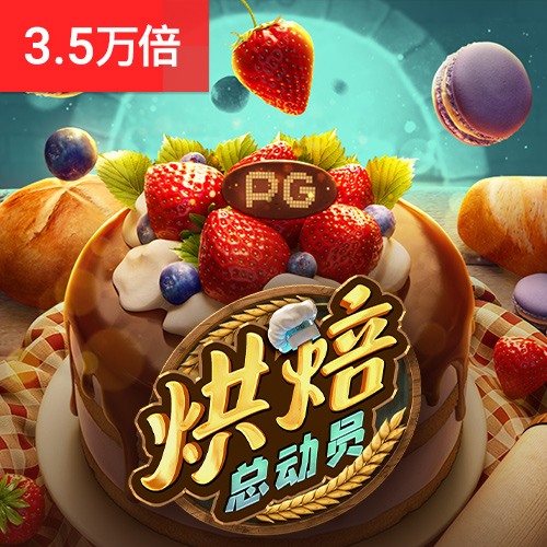 赔率看衰恒大取胜 澳媒仍恭维：亚洲巨人来了