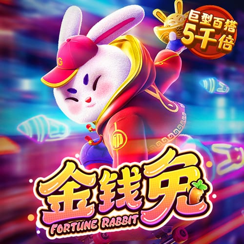 特斯拉汽车拥抱无线充电，4 项新专利曝光