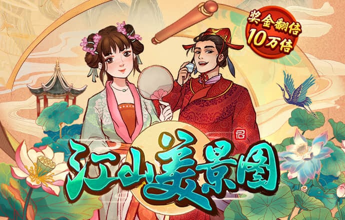 中信建投策略：底部条件具备，三条线伺机布局