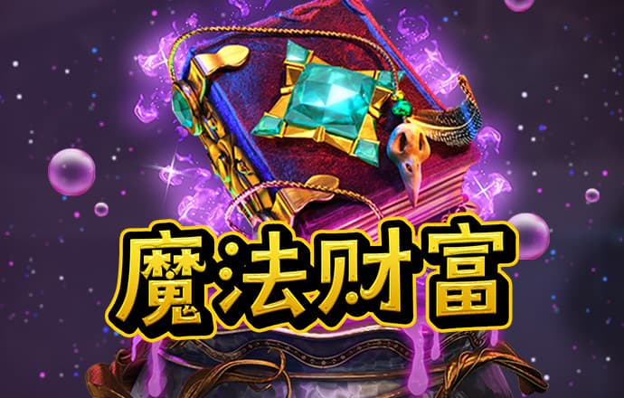 黑水县遇难镇长谭磊追悼会举行
