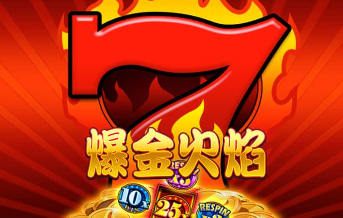 兴银基金收监管警示函，因何而起？