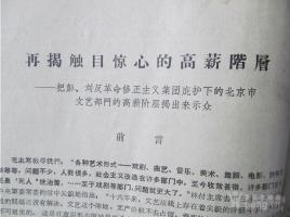 快讯 | 腰斩苹果、抛售美银2024最新巴菲特重仓股
